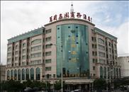 Wanguo Mingyuan Business Hotel Yulin  Zewnętrze zdjęcie